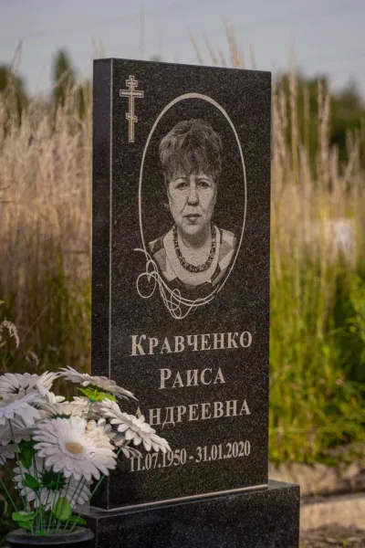 Прямоугольный Классик 382